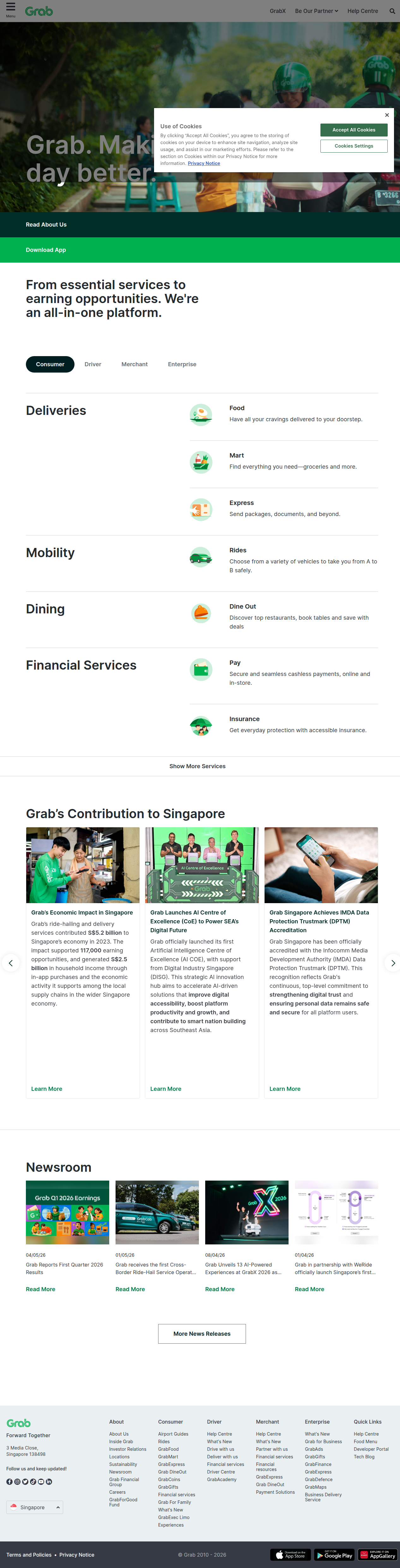Grabトップページ スクリーンショット